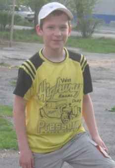 Фотография Вакитов Роман Евгеньевич, погибший солдат СВО