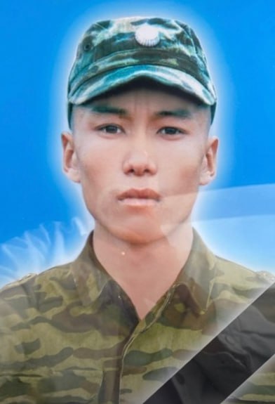 Фотография Кара-Сал Чингис Орланович, погибший солдат СВО