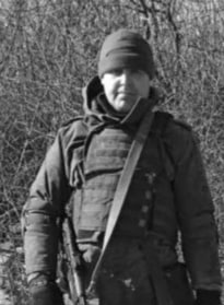 Фотография Мищенко Александр, погибший солдат СВО