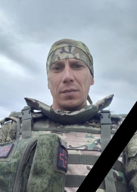 Фотография Яковлев Павел Александрович, погибший солдат СВО