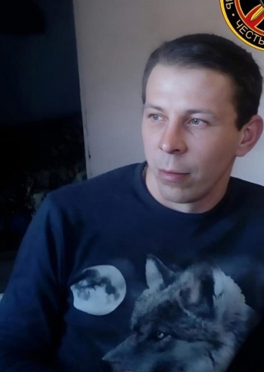 Фотография Нетеса Владимир Валерьевич, погибший солдат СВО