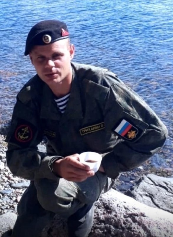 Фотография Триханин Василий Сергеевич, погибший солдат СВО