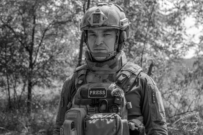 Фотография Еремин Семен, погибший солдат СВО