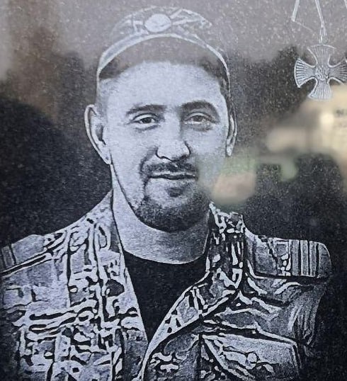 Фотография Чадов Александр Алексеевич, погибший солдат СВО