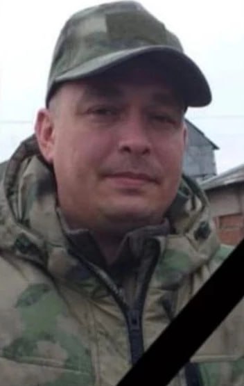 Фотография Бутин Владимир Юрьевич, погибший солдат СВО