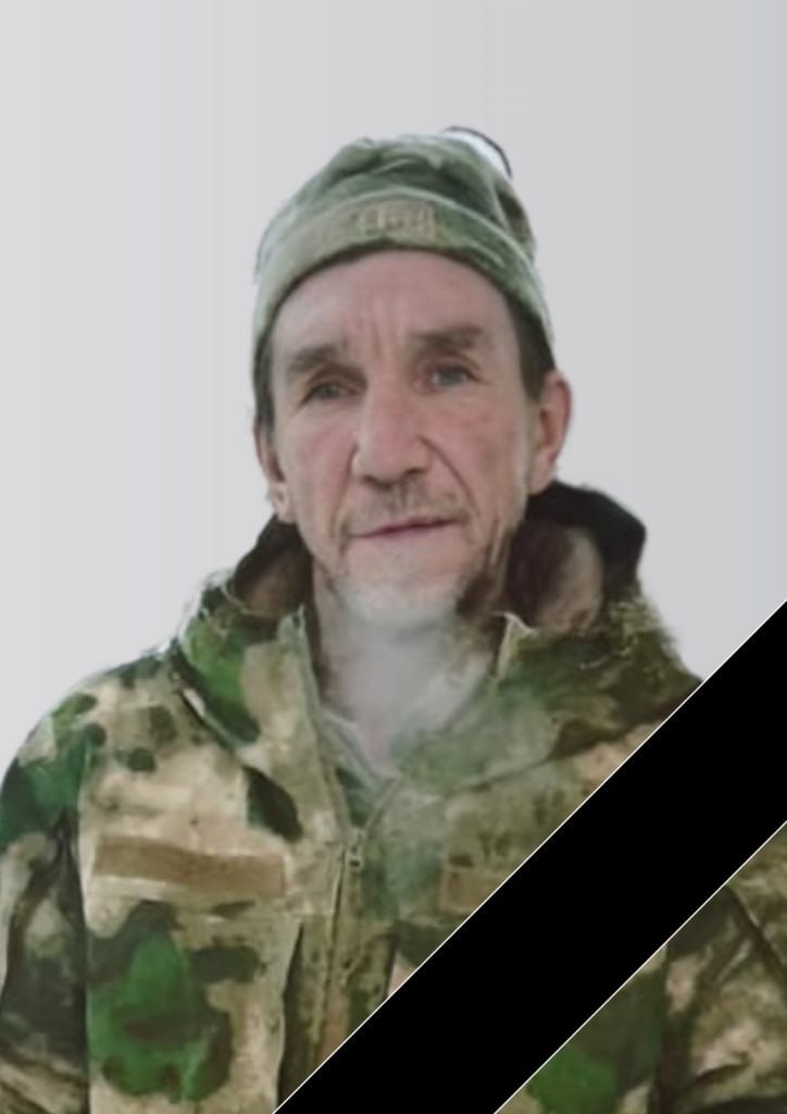 Фотография Кильмаев Александр Яковлевич, погибший солдат СВО