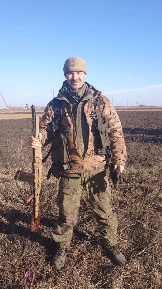 Фотография Демидюк Александр, погибший солдат СВО