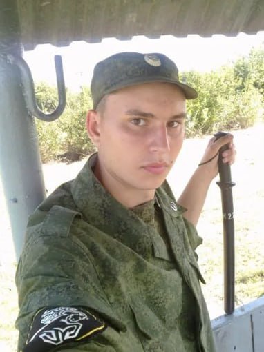 Фотография Евсеев Владислав Владимирович, погибший солдат СВО