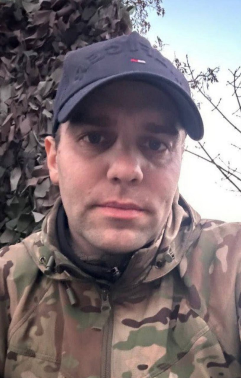 Фотография Карнаухов Денис Евгеньевич, погибший солдат СВО