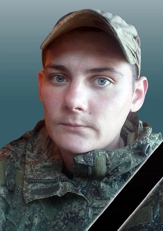 Фотография Дмитриев Александр, погибший солдат СВО