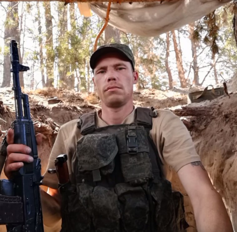 Фотография Чугаров Артур Николаевич, погибший солдат СВО