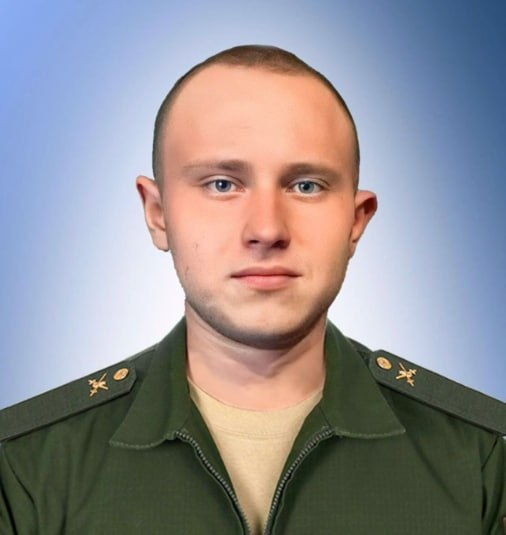 Фотография Мастихин Петр, погибший солдат СВО