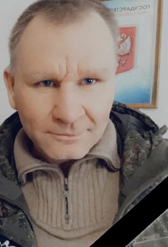 Фотография Ширяев Василий Леонидович, погибший солдат СВО