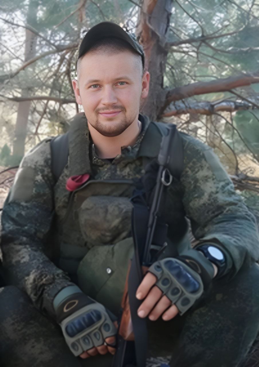 Фотография Куйкин Артур Юрьевич, погибший солдат СВО