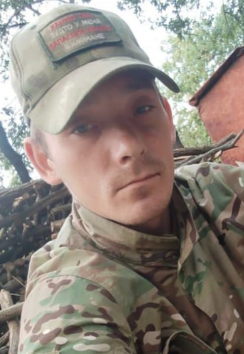 Фотография Адмаев Сергей Сергеевич, погибший солдат СВО