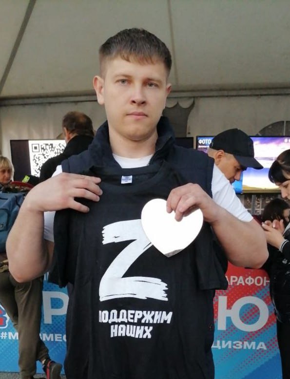 Фотография Юркин Павел Эдуардович, погибший солдат СВО