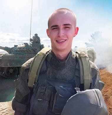 Фотография Юнусов Михаил, погибший солдат СВО