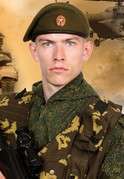 Фотография Калякин Кирилл, погибший солдат СВО