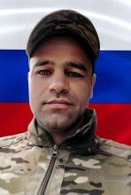 Фотография Малышев Максим Георгиевич, погибший солдат СВО