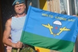 Фотография Булгаков Олег Васильевич, погибший солдат СВО