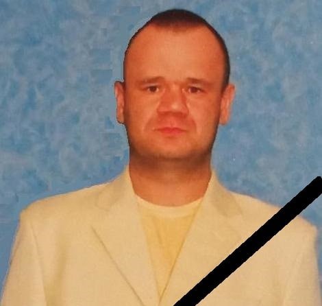 Фотография Зеленин Алексей Михайлович, погибший солдат СВО