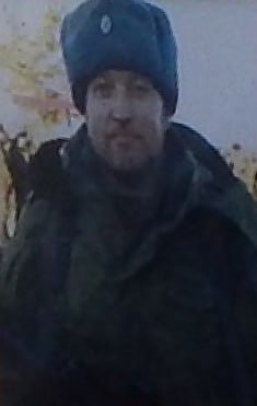 Фотография Кислицын Алексей Александрович, погибший солдат СВО