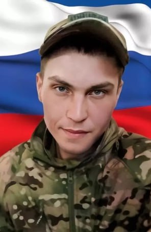 Фотография Соломин Савелий, погибший солдат СВО