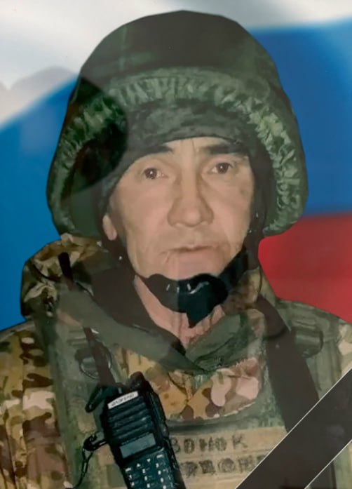 Фотография Латыпов Данил Миталович, погибший солдат СВО