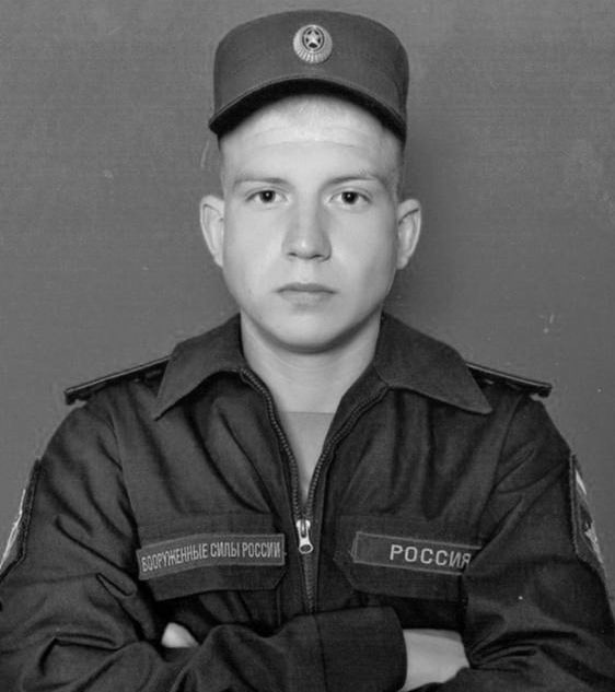 Фотография Подоленко Никита Николаевич, погибший солдат СВО