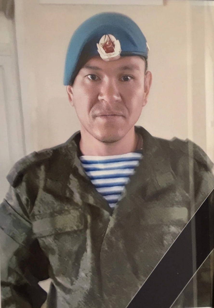 Фотография Оюн Орлан Михайлович, погибший солдат СВО