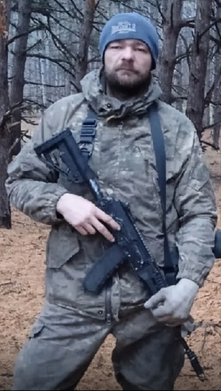 Фотография Дерюгин Алексей Евгеньевич, погибший солдат СВО