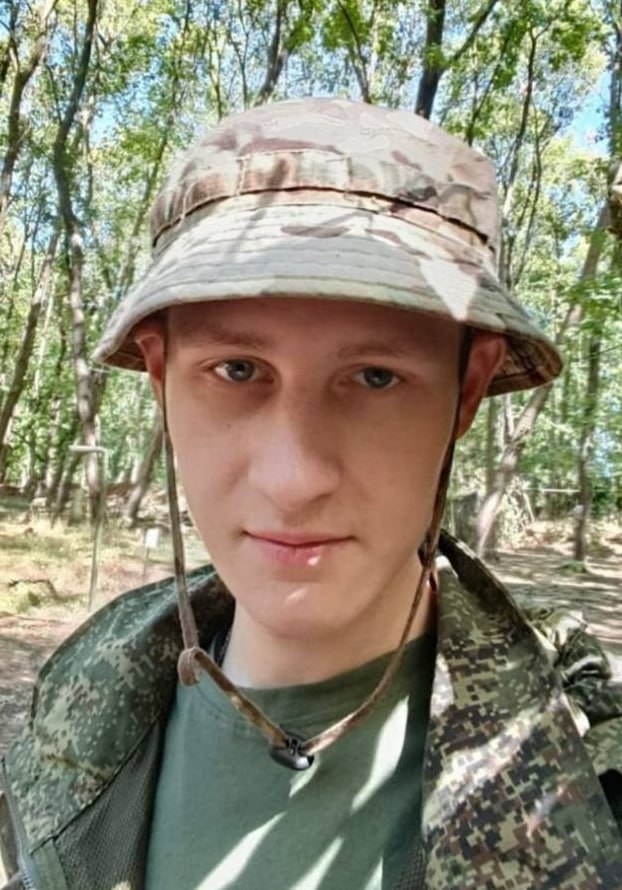 Фотография Акопян Константин, погибший солдат СВО