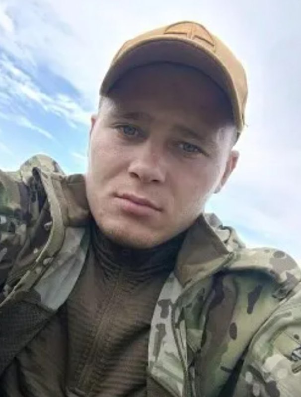 Фотография Сиганкевич Андрей Александрович, погибший солдат СВО