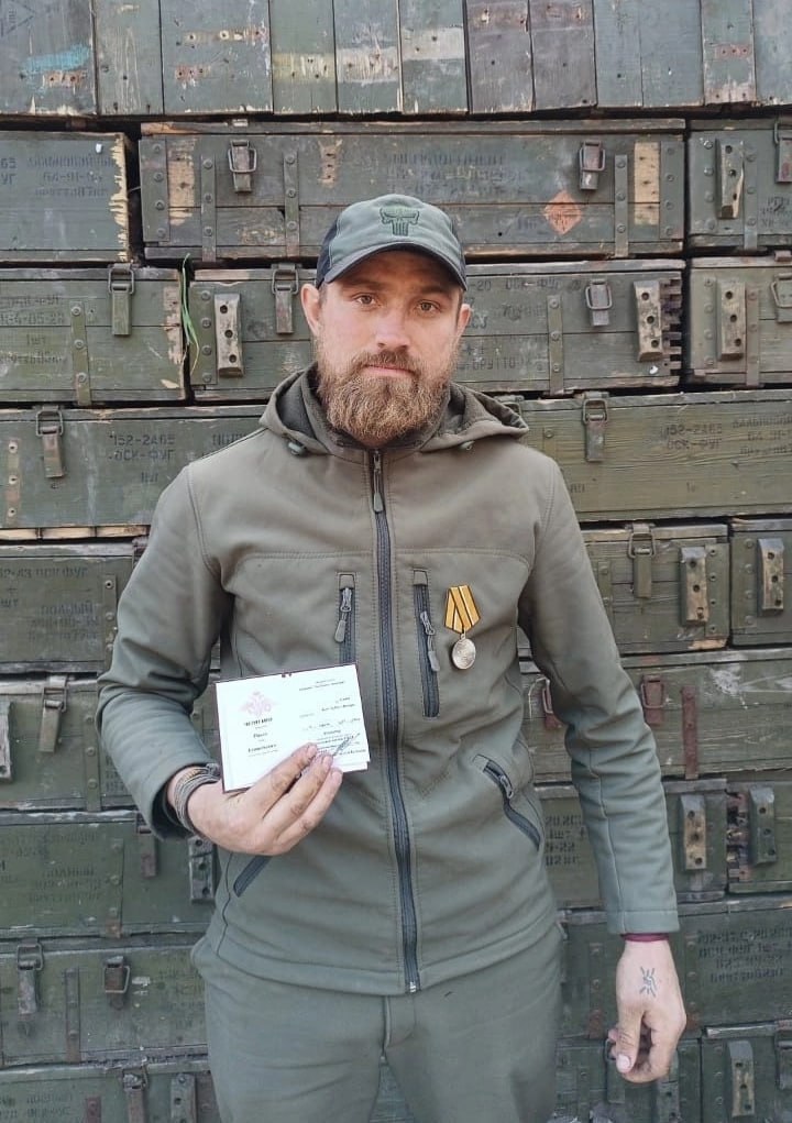 Фотография Черненко Павел Геннадьевич, погибший солдат СВО