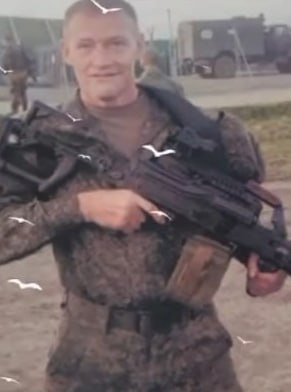 Фотография Тупицын Андрей Владимирович, погибший солдат СВО
