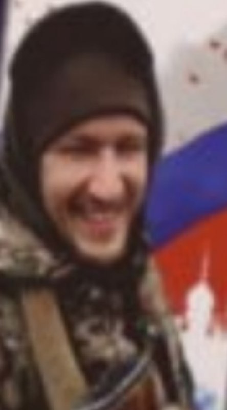 Фотография Скляренко Дмитрий Николаевич, погибший солдат СВО