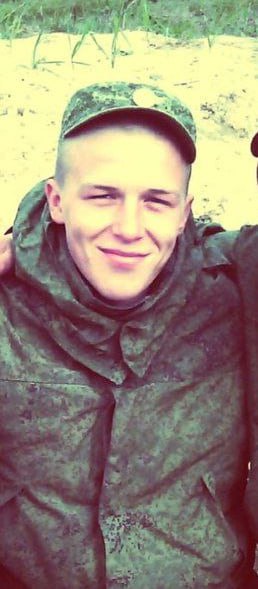 Фотография Голубев Кирилл Игоревич, погибший солдат СВО