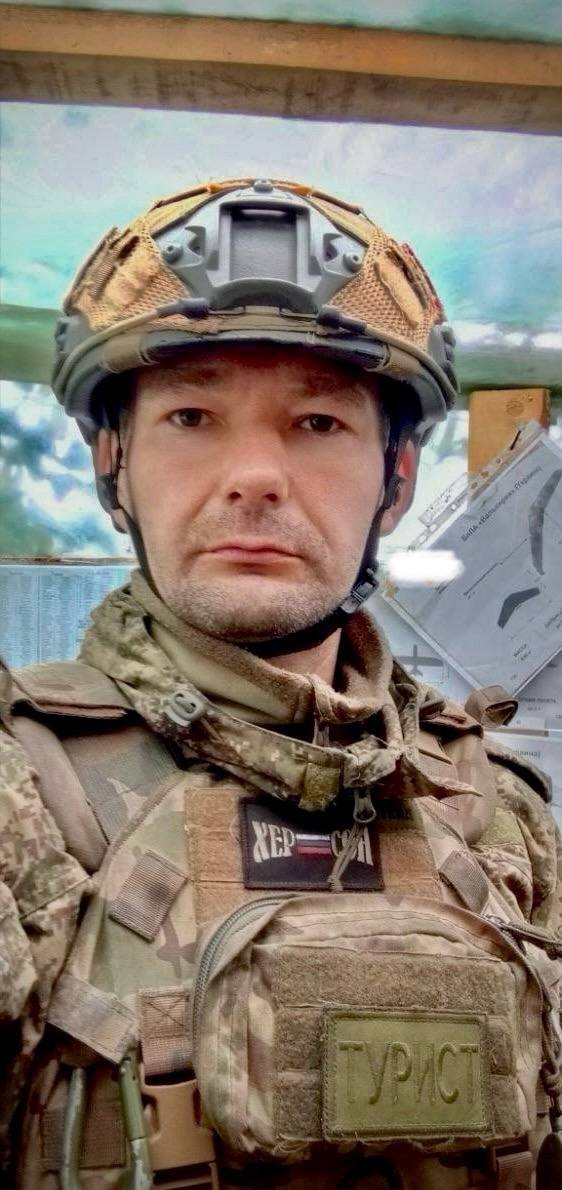 Фотография Коловангин Александр Владимирович, погибший солдат СВО