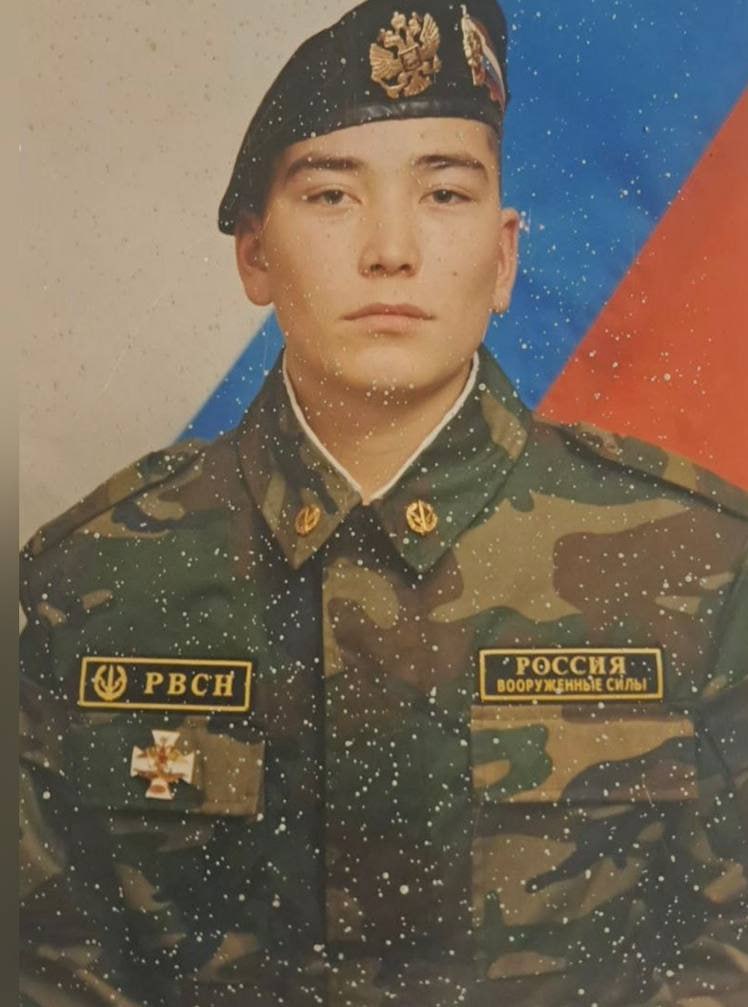 Фотография Байгазин Юнир Айтбаевич, погибший солдат СВО