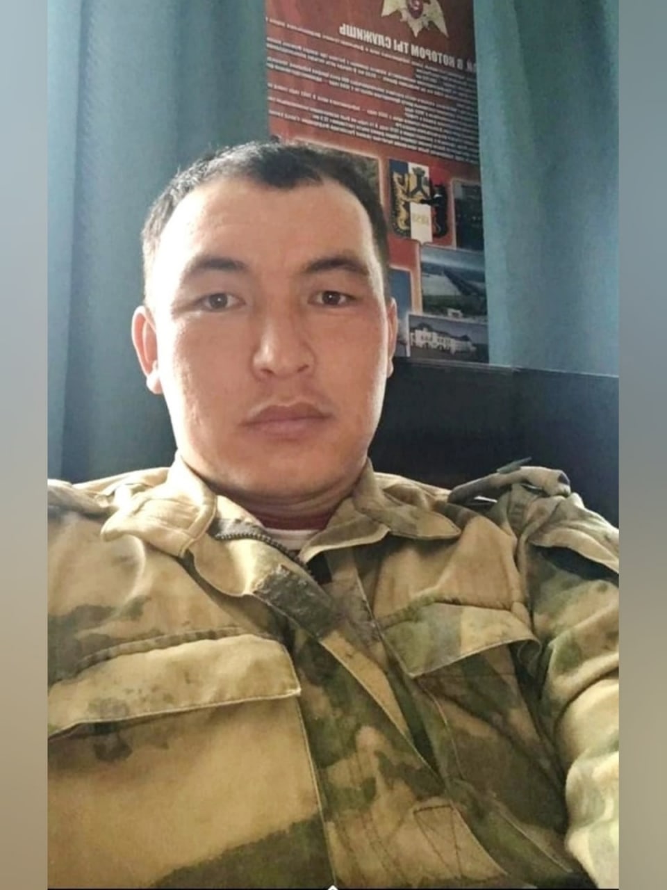Фотография Сикуатов Амангазы Кайдарович, погибший солдат СВО
