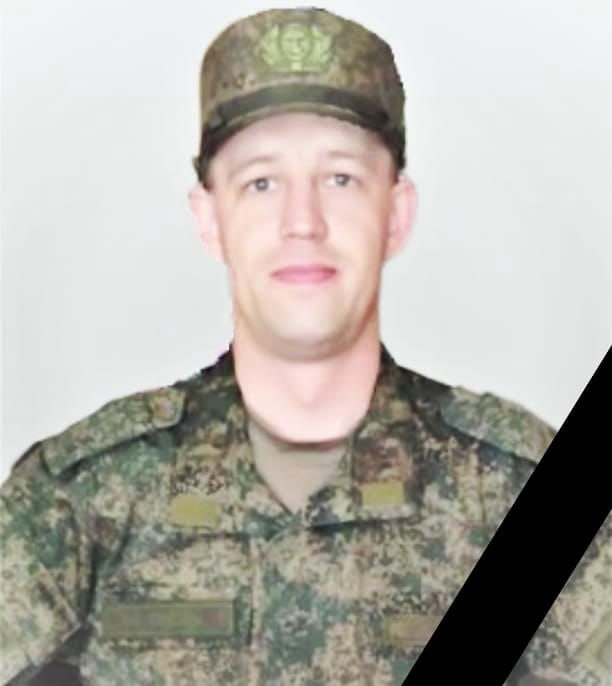 Фотография Коренной Максим Николаевич, погибший солдат СВО