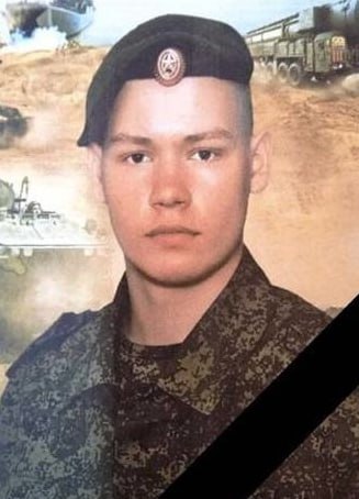 Фотография Морозов Станислав Александрович, погибший солдат СВО