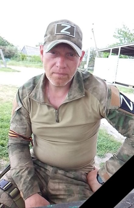 Фотография Пидоренко Дмитрий Юрьевич, погибший солдат СВО