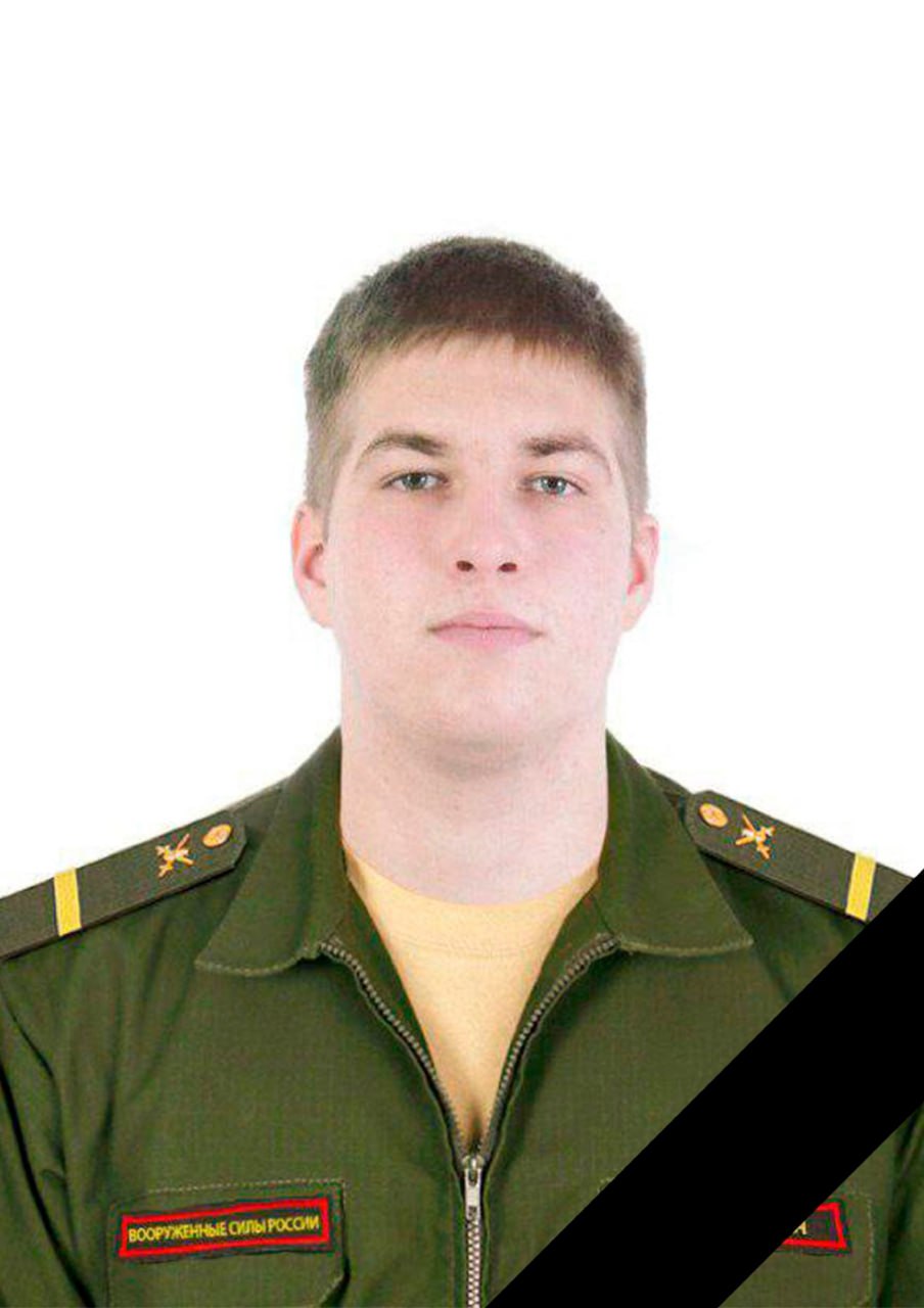 Фотография Фонаков Илья Алексеевич, погибший солдат СВО