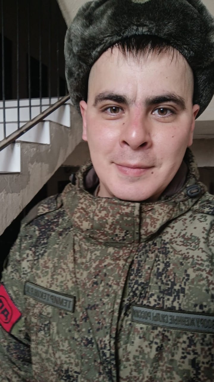 Фотография Темиртеков Равиль Маратович, погибший солдат СВО