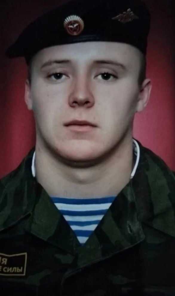 Фотография Нарбеков Владислав, погибший солдат СВО