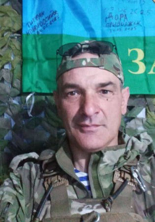 Фотография Тигранов Олег Николаевич, погибший солдат СВО