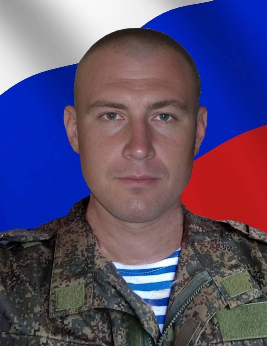 Фотография Гладких Александр Юрьевич, погибший солдат СВО