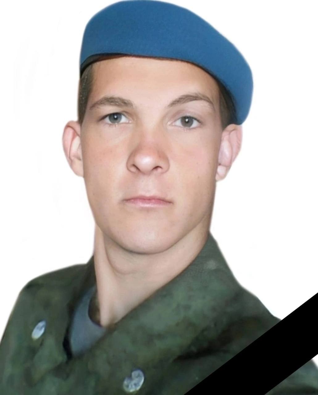Фотография Плаксин Илья Григорьевич, погибший солдат СВО