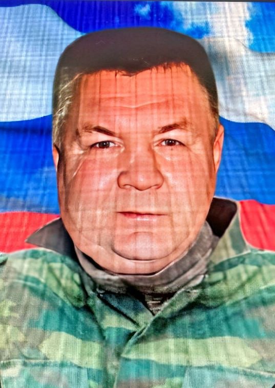 Фотография Власов Александр Иванович, погибший солдат СВО
